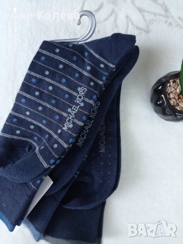 Лукс мъжки чорапи Michal Cors 3 броя, снимка 7 - Мъжки чорапи - 32729611