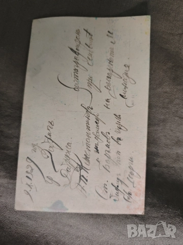 стара снимка :Добрич 1929 г., Основите на българската гимназия, снимка 2 - Колекции - 51623129