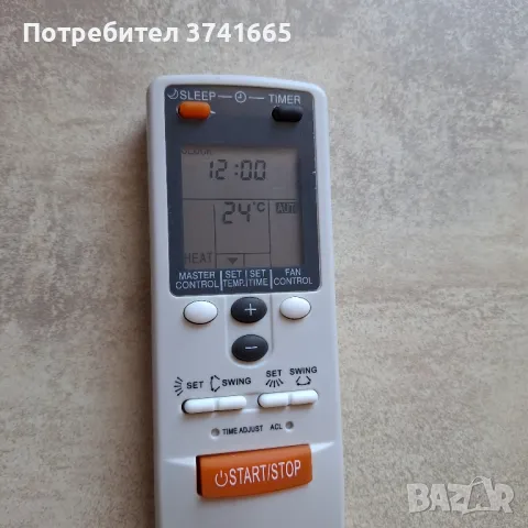 Дистанционно за Климатик Fuji, Fujitsu General AR-JW2, снимка 2 - Климатици - 44075725