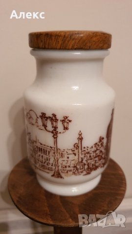 Френско бурканче, аркопал, 243мл, снимка 5 - Кутии за храна - 38608001