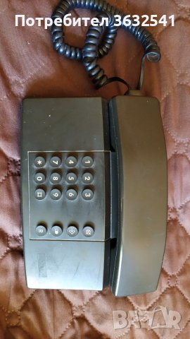 Продавам стар телефон със слушалка и копчета , снимка 1 - Стационарни телефони и факсове - 40242960