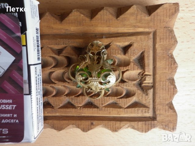 Брошка Царство България Разпродажба Разгледайте, снимка 4 - Други ценни предмети - 38769503