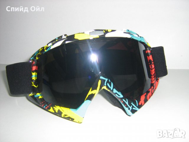 Мото крос очила, снимка 10 - Аксесоари и консумативи - 28516090