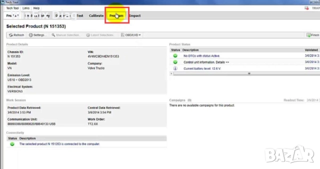 Volvo Tech Tool (PTT) 2.7.25 / VCADS Pro 2.04, снимка 3 - Аксесоари и консумативи - 51640558