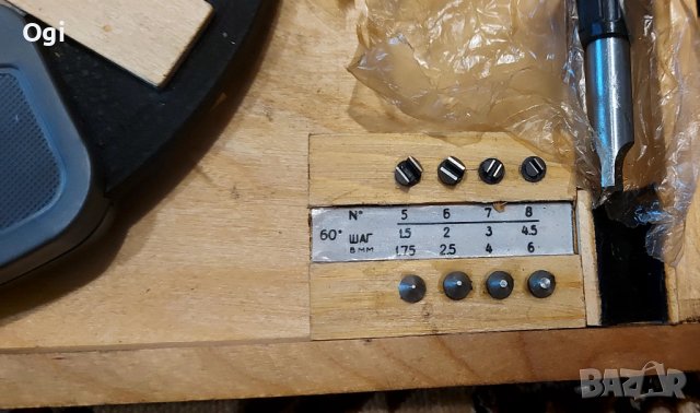 Микрометър резбомер 100-125мм руски, снимка 4 - Други инструменти - 37838253