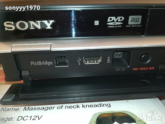 sony recorder 160gb hdd/dvd model rdr-hx680 1304211238, снимка 4 - Плейъри, домашно кино, прожектори - 32530055