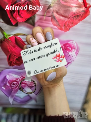 Персонализиран ключодържател Свети Валентин MDF със снимка надпис , снимка 9 - Други - 44403206