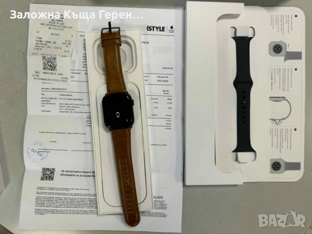 Часовник Apple Watch SE GPS 44mm, снимка 4 - Друга електроника - 52209506