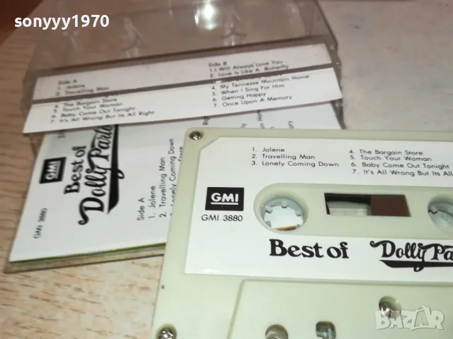DOLLY PARTON-ORIGINAL TAPE 2112240857, снимка 15 - Аудио касети - 48422057