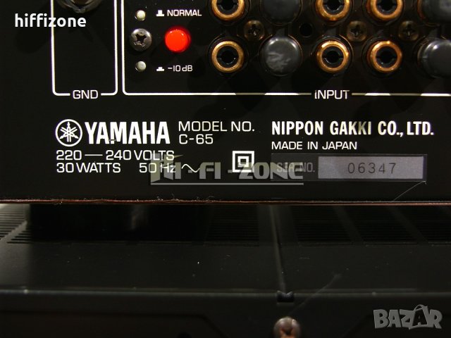 Комплект   Yamaha c-65 / m-65 /1 , снимка 14 - Ресийвъри, усилватели, смесителни пултове - 40480510