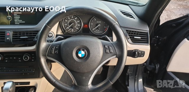 БМВ Х1 BMW X1 На Части, снимка 7 - Автомобили и джипове - 28187635