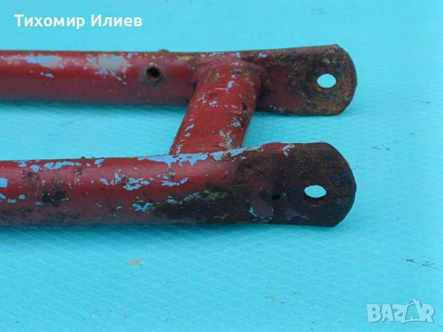 Задна вилка за Балкан 50, снимка 10 - Части - 52384322