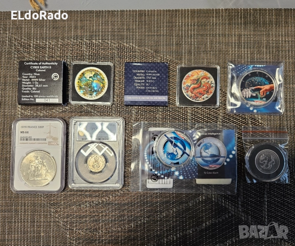 продавам или разменям монети и скъпоценни камъни , снимка 3 - Нумизматика и бонистика - 52583323