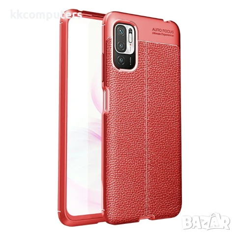Xiaomi Redmi Note 10 5G Удароустойчив Litchi Skin Калъф и Протектор, снимка 3 - Калъфи, кейсове - 50573597
