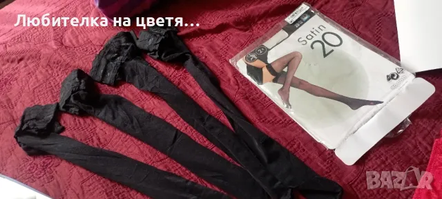 дамски чорапогащници и къси чорапи М -Л, снимка 4 - Бельо - 50416598