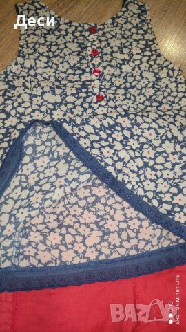 Ново детско комплектче, снимка 7 - Комплекти за бебе - 40283430