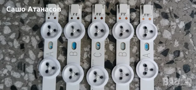 FINLUX 39FLHYR274SOC със счупена матрица ,17MB95M ,17IPS20 ,VES39UNDA-01 ,T390HVN04.0 ,17LD143-4, снимка 16 - Части и Платки - 49581711