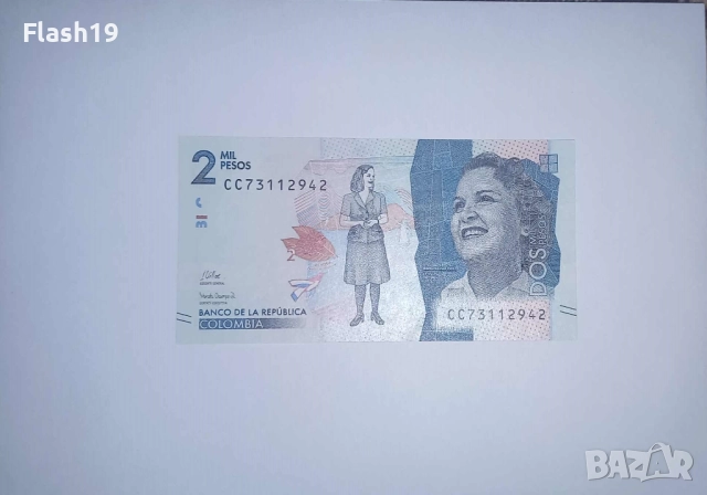 Колумбия 2000 песос 2022 UNC