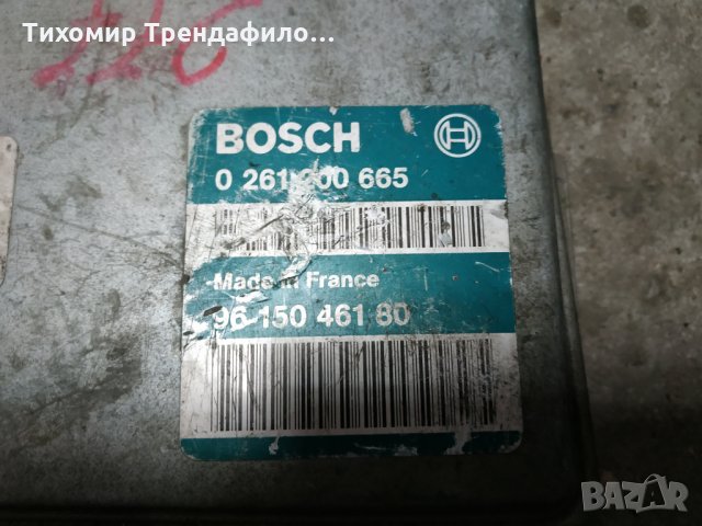 ECU CITROEN ZX PEUGEOT 405 1.8 0 261 200 665, 0261200665, 96 150 461 80, 9615046180 компютър за пежо, снимка 4 - Части - 28253216