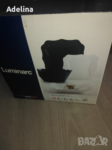 Черен сервиз Luminarc 19 части, снимка 3 - Сервизи - 43776642
