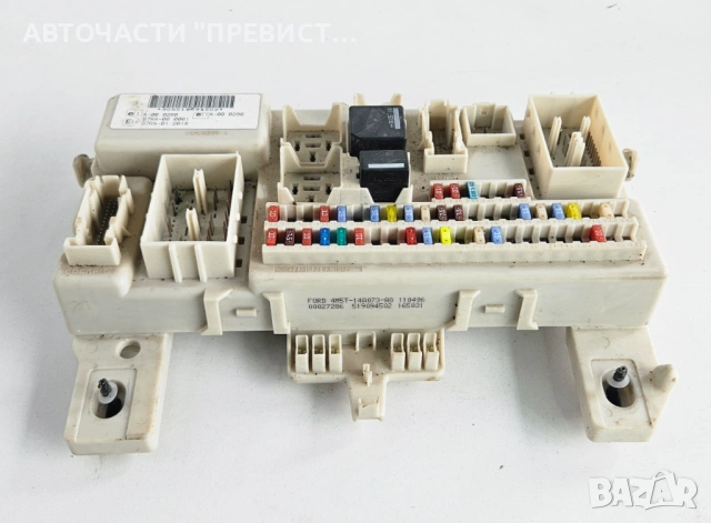 Бушониера Бушонно Табло Форд Фокус Ц Макс Ford Focus C Max OE 6m5t14014