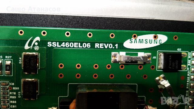 GRUNDIG   New York 46 3D WEB със счупена матрица ,DPS-202CP ,VMX190R-1 V-0 ,GA3D_TPS_C6LV0.0, снимка 16 - Части и Платки - 27354081