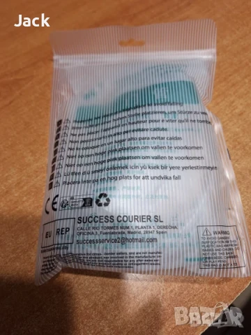 СПРИНЦОВКИ ПО 100 ml. С МАРКУЧЕТА. ЧИСТО НОВИ, НЕРАЗПЕЧАТАНИ 5 БР. ЦЕНА 6 ЛВ. ЗА ЕДИН БРОЙ., снимка 3 - Комплекти и лотове - 51410261