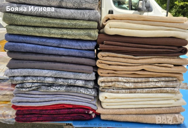 Противоплъзгащи шалтета за дивани и легла