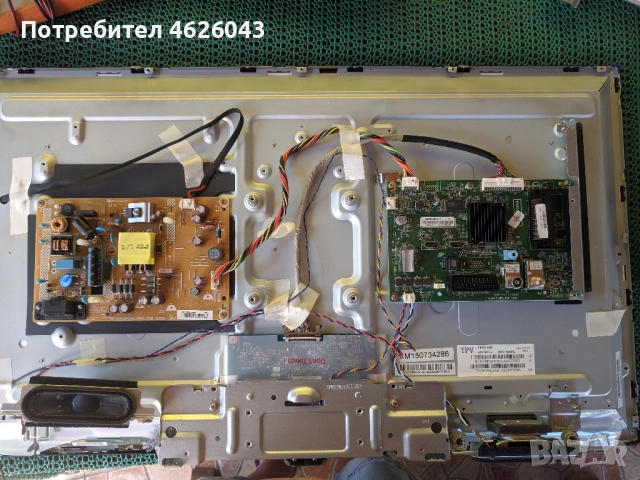 PHILIPS 32PFK4100/12-715G6947-M01-000-004K-715G6550-P03-000-002H-T320HVN05.6 Ctrl BD 32T42-C01, снимка 4 - Части и Платки - 52956113