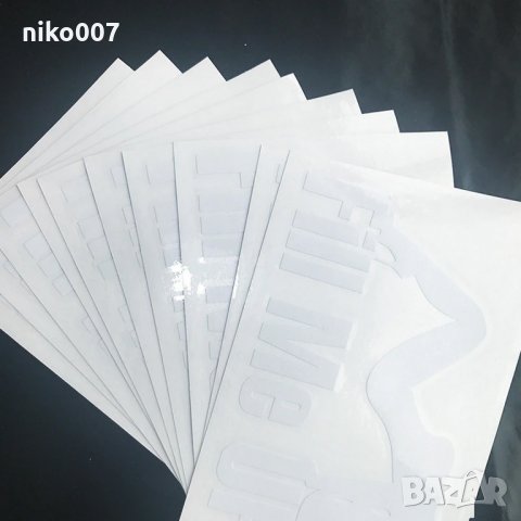 Стикер-лепенка за автомобил-кола-камион и др., снимка 2 - Аксесоари и консумативи - 32658881