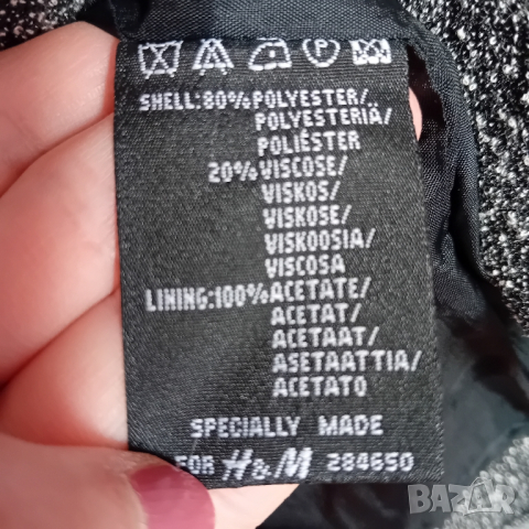 сако букле, снимка 6 - Сака - 44872077