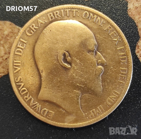 Монети Великобритания - 2 бр. (1899,1902), снимка 4 - Нумизматика и бонистика - 46413220