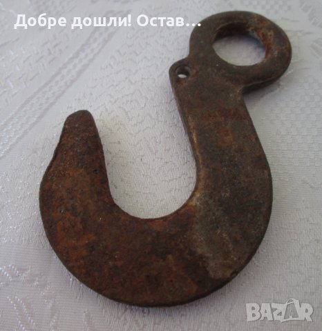 стара Кука, желязо желязна, снимка 4 - Други инструменти - 43307937