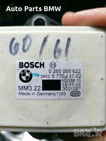 Датчик BMW за надлъжно напречно ускорение BOSCH BMW БМВ E60 E61 E63 E64  , снимка 9 - Части - 35521700