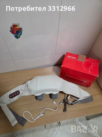 Акумулаторен масажор за врат,гръб,рамена,крака