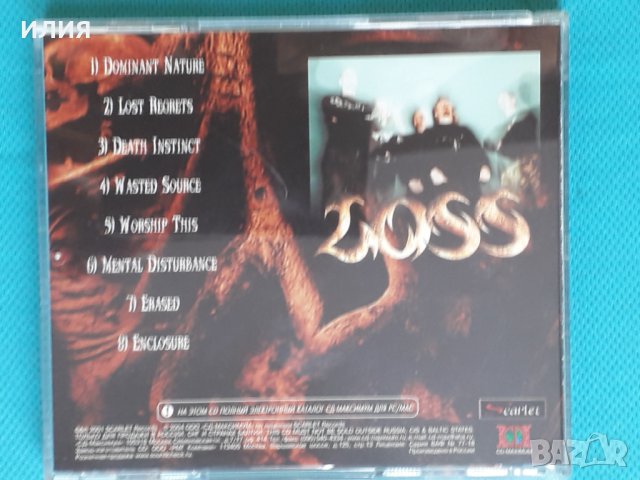 Loss – 2001 - Verdict Of Posterity(Black Metal,Death Metal), снимка 5 - CD дискове - 43812444