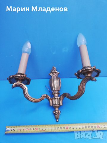 Лампа за стена-бронз