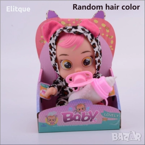 Плачещо бебе  , снимка 8 - Кукли - 52904532