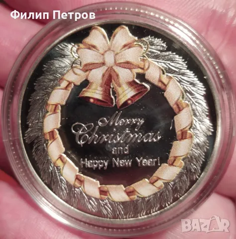 Коледно - новогодишен плакет в защитна капсула ., снимка 15 - Нумизматика и бонистика - 48410560