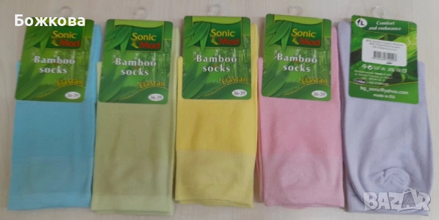 Български чорапи, снимка 2 - Дамски чорапи - 51577835