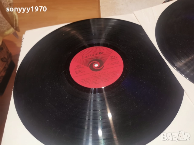 ЛИЛИ ИВАНОВА-ДВЕ ПЛОЧИ 0812252321, снимка 10 - Грамофонни плочи - 52699193