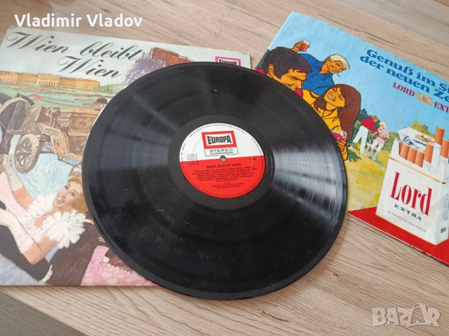 Грамофонни плочи микс , снимка 3 - Грамофонни плочи - 52026788