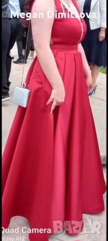 Бална рокля 