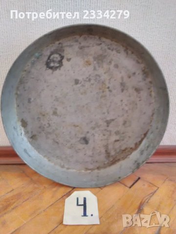 Медни тави стари, изработени ръчно от български майстори в различни времена., снимка 6 - Антикварни и старинни предмети - 40054423