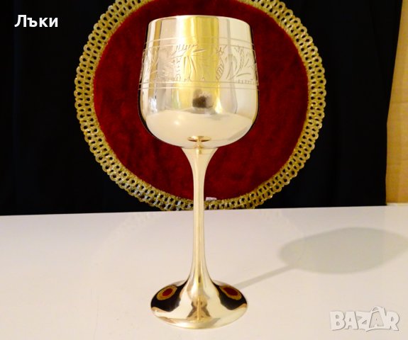 Бронзов бокал за вино 18 см.,гравиран. , снимка 3 - Антикварни и старинни предмети - 37716030