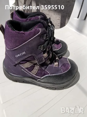 Супер зимни боти за момичета, размер 27