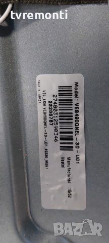 Main Board 9224-0500-V05 30027405013353703049 for TechniSat TechniMedia UHD+ LED 5549/951, снимка 7 - Части и Платки - 38417682