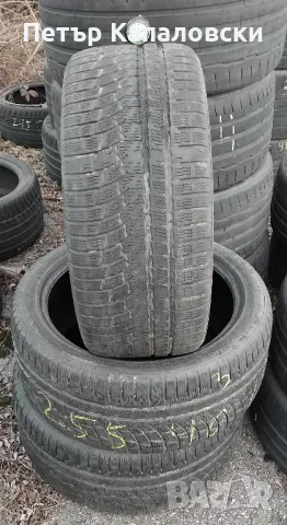 Гуми 255 40 19 Нокиан Nokian 3 броя. Нов внос. Не са нови.Цената е за брой гума. , снимка 9 - Гуми и джанти - 49108854