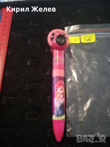 Интересен детски химикал-6986