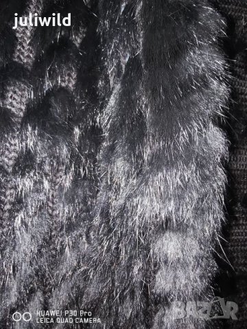 Елек естествен косъм чинчила CretonJeans, намален, снимка 4 - Елеци - 26658998